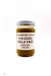 Doğal Sığla Yağı 100 GR - Balcegiz