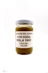 Doğal Sığla Yağı 100 GR - Balcegiz